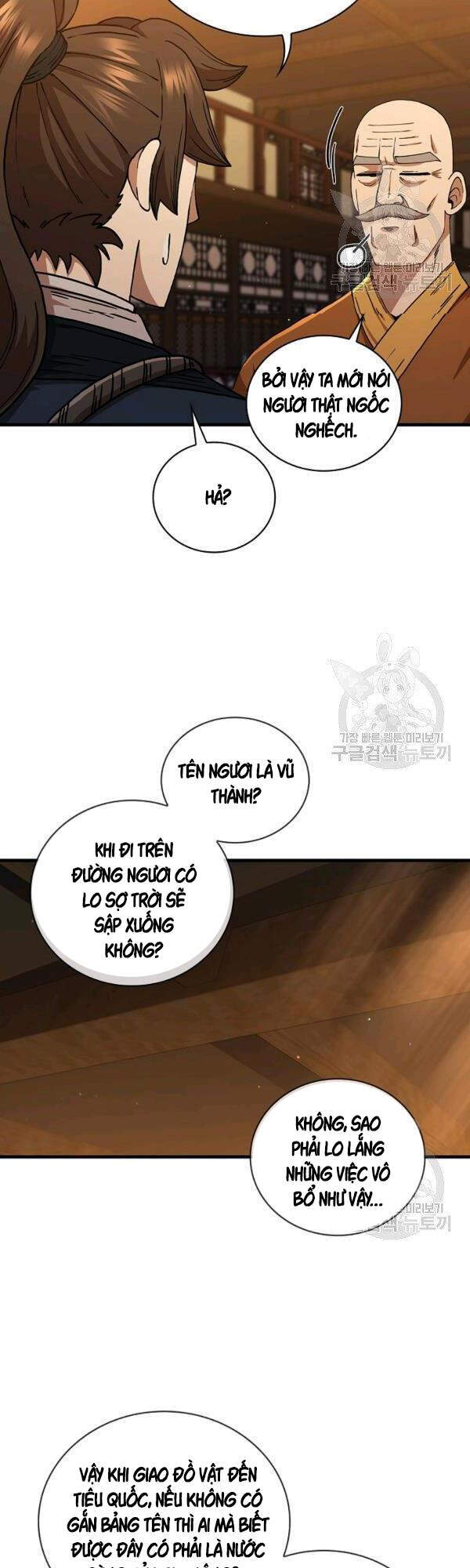 Thân Thủ Đệ Nhất Kiếm Chapter 53 - 6