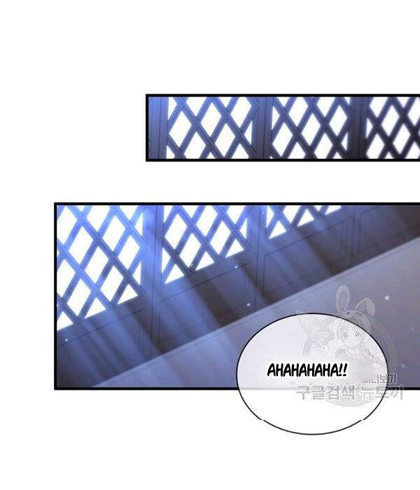 Thân Thủ Đệ Nhất Kiếm Chapter 54 - 19