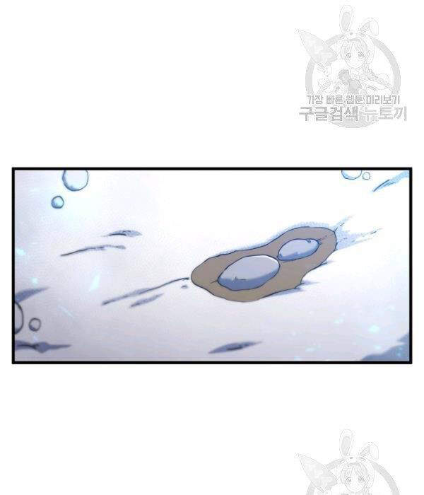 Thân Thủ Đệ Nhất Kiếm Chapter 54 - 35