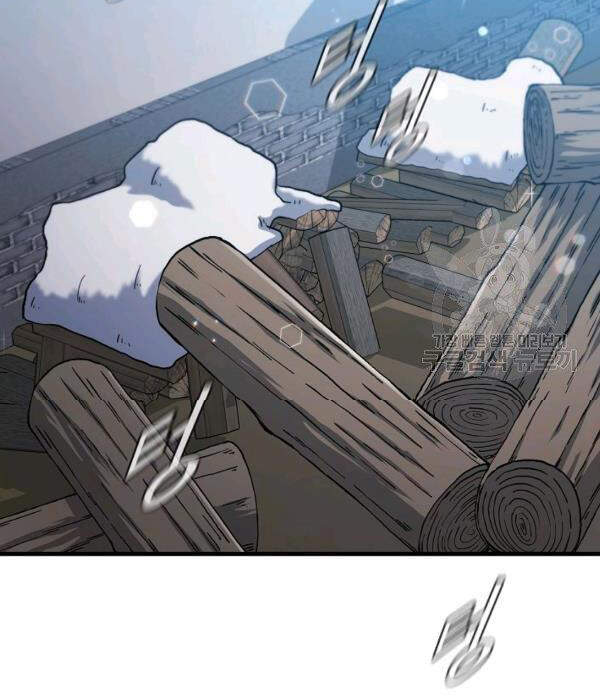 Thân Thủ Đệ Nhất Kiếm Chapter 54 - 39