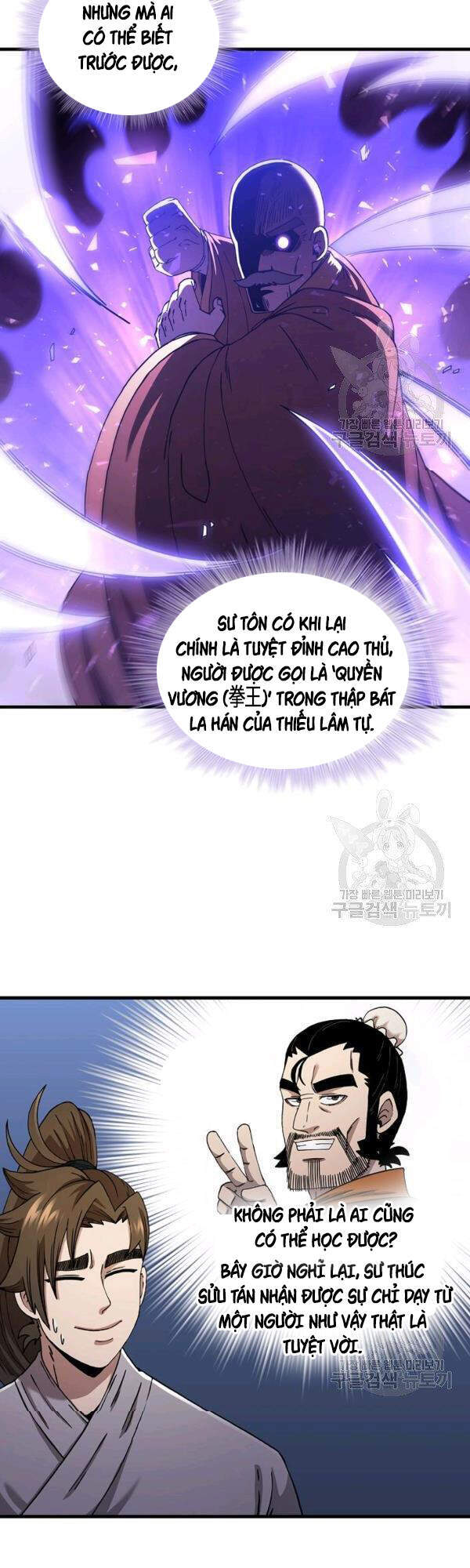 Thân Thủ Đệ Nhất Kiếm Chapter 54 - 56