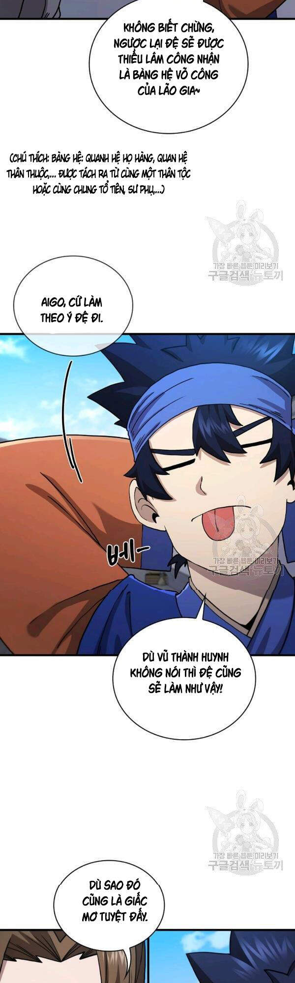 Thân Thủ Đệ Nhất Kiếm Chapter 54 - 58