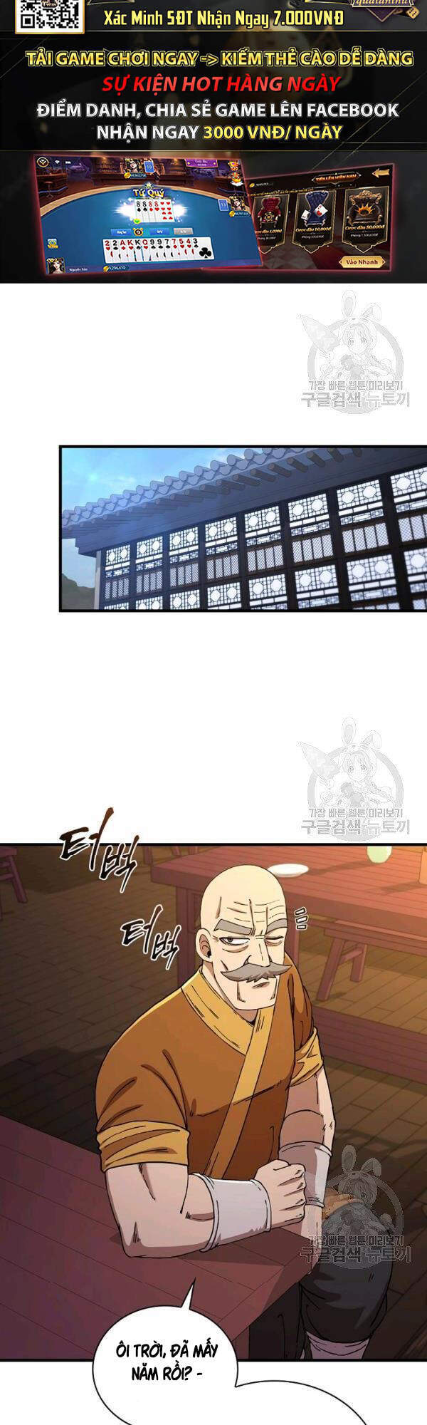 Thân Thủ Đệ Nhất Kiếm Chapter 54 - 62