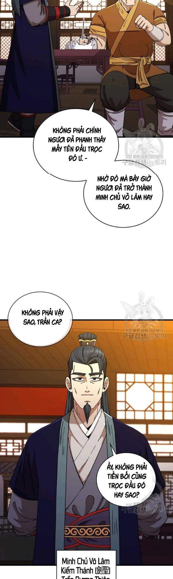 Thân Thủ Đệ Nhất Kiếm Chapter 54 - 66