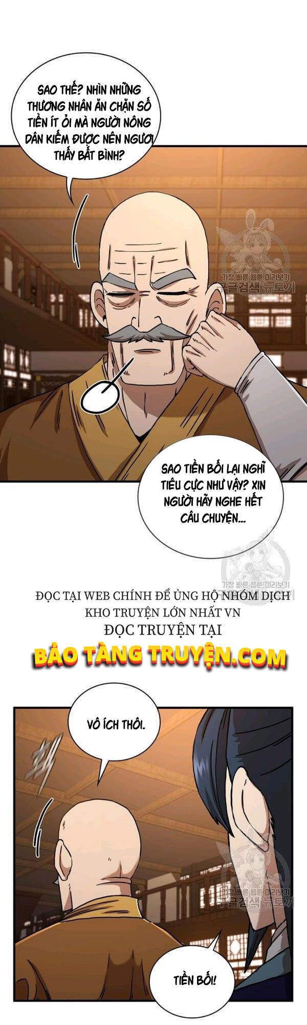 Thân Thủ Đệ Nhất Kiếm Chapter 54 - 70