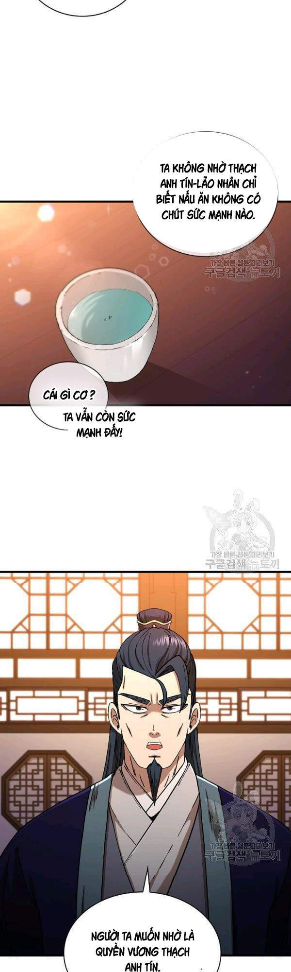 Thân Thủ Đệ Nhất Kiếm Chapter 54 - 72
