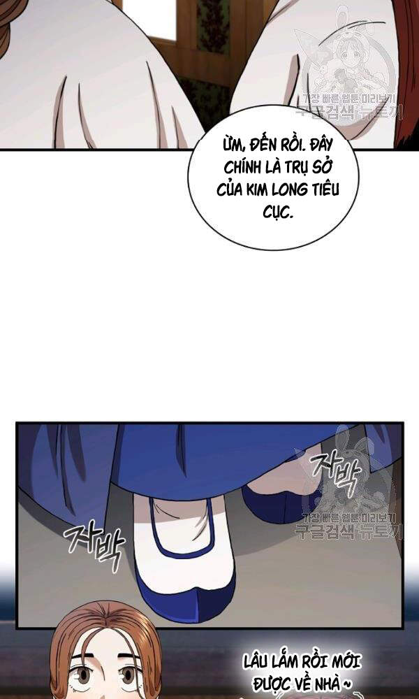 Thân Thủ Đệ Nhất Kiếm Chapter 55 - 32