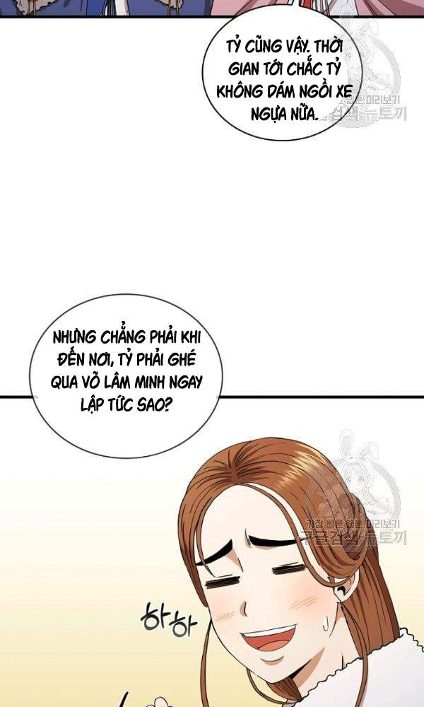 Thân Thủ Đệ Nhất Kiếm Chapter 55 - 35