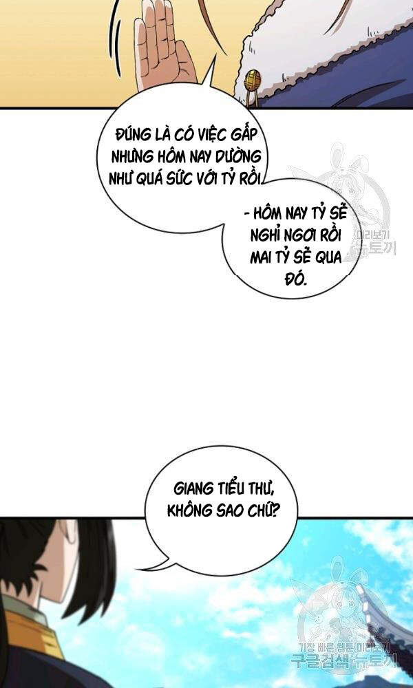 Thân Thủ Đệ Nhất Kiếm Chapter 55 - 36