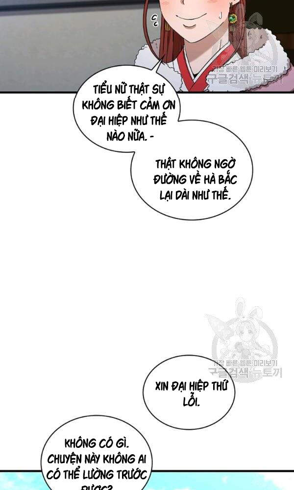 Thân Thủ Đệ Nhất Kiếm Chapter 55 - 38