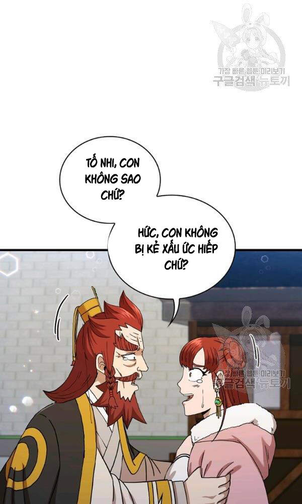 Thân Thủ Đệ Nhất Kiếm Chapter 55 - 44