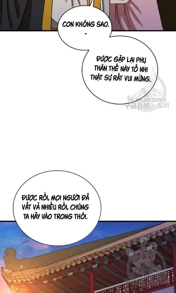 Thân Thủ Đệ Nhất Kiếm Chapter 55 - 45