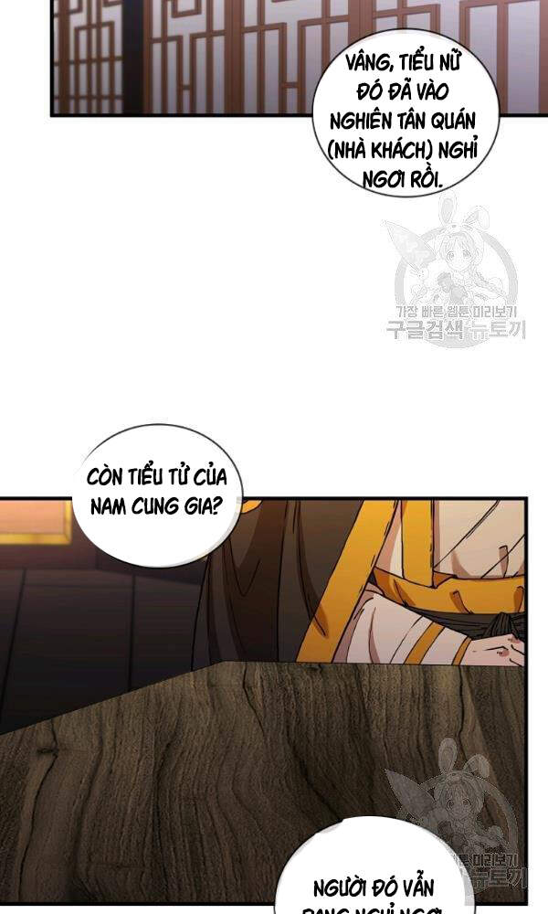 Thân Thủ Đệ Nhất Kiếm Chapter 55 - 57