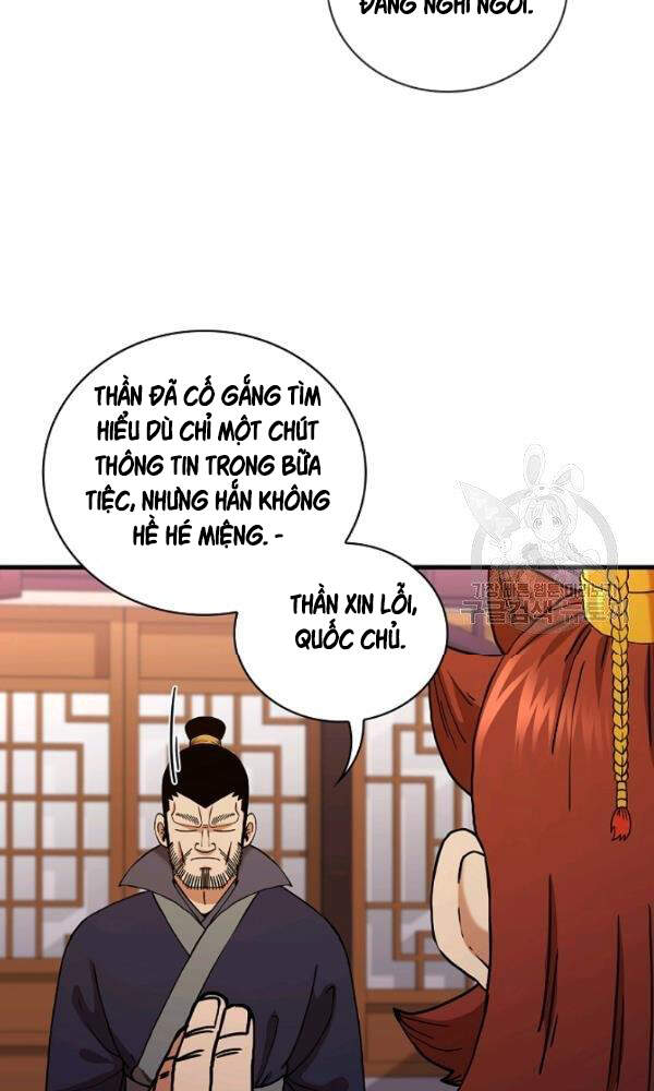 Thân Thủ Đệ Nhất Kiếm Chapter 55 - 58