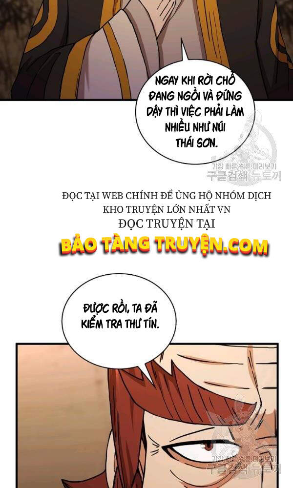 Thân Thủ Đệ Nhất Kiếm Chapter 55 - 60