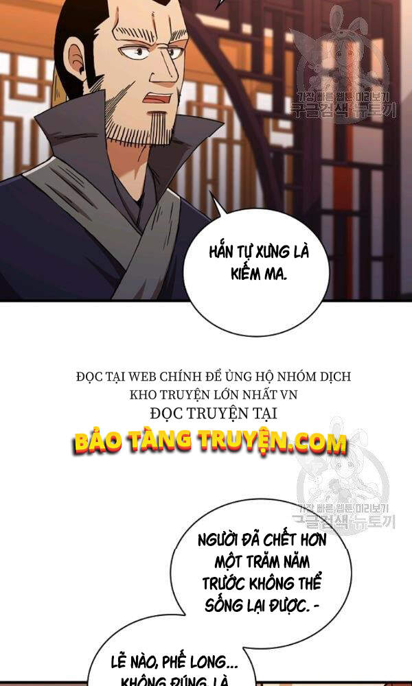 Thân Thủ Đệ Nhất Kiếm Chapter 55 - 62