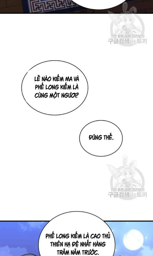 Thân Thủ Đệ Nhất Kiếm Chapter 55 - 65