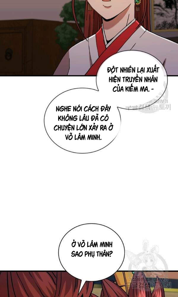 Thân Thủ Đệ Nhất Kiếm Chapter 55 - 72