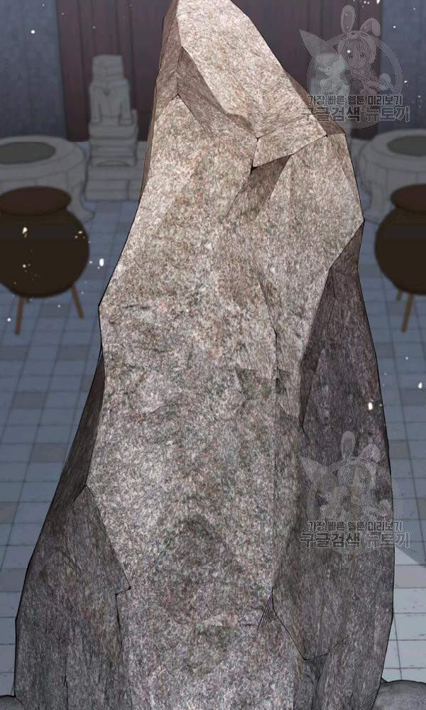 Thân Thủ Đệ Nhất Kiếm Chapter 56 - 21