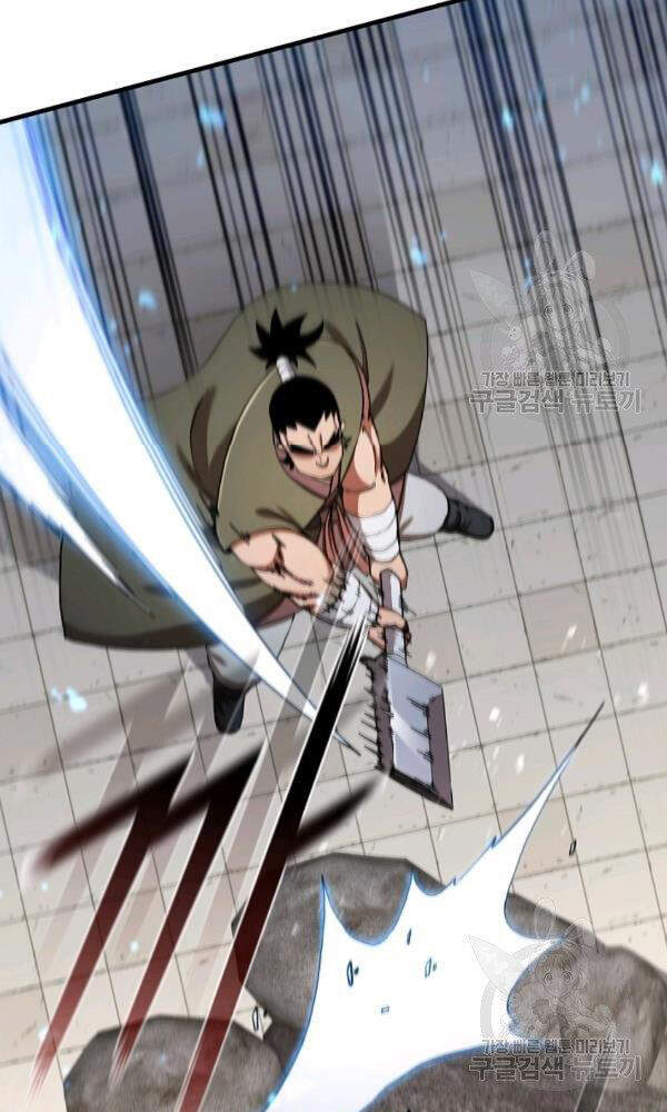 Thân Thủ Đệ Nhất Kiếm Chapter 56 - 34