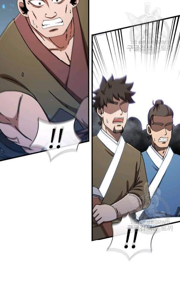 Thân Thủ Đệ Nhất Kiếm Chapter 56 - 36