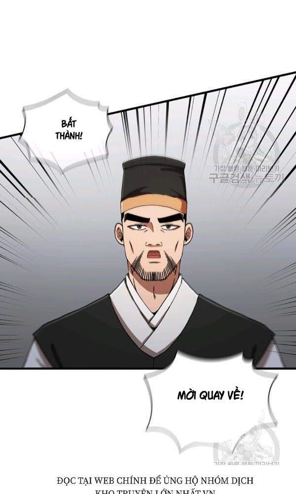 Thân Thủ Đệ Nhất Kiếm Chapter 56 - 37