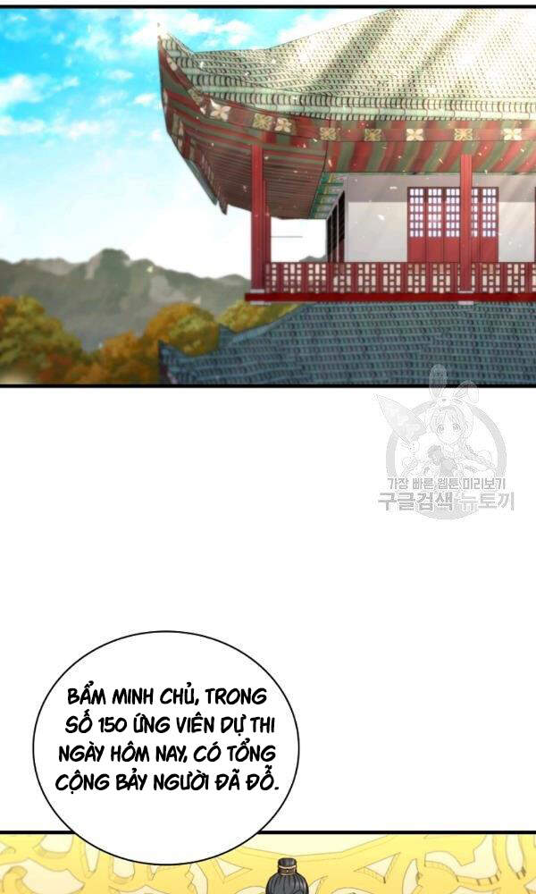 Thân Thủ Đệ Nhất Kiếm Chapter 56 - 53