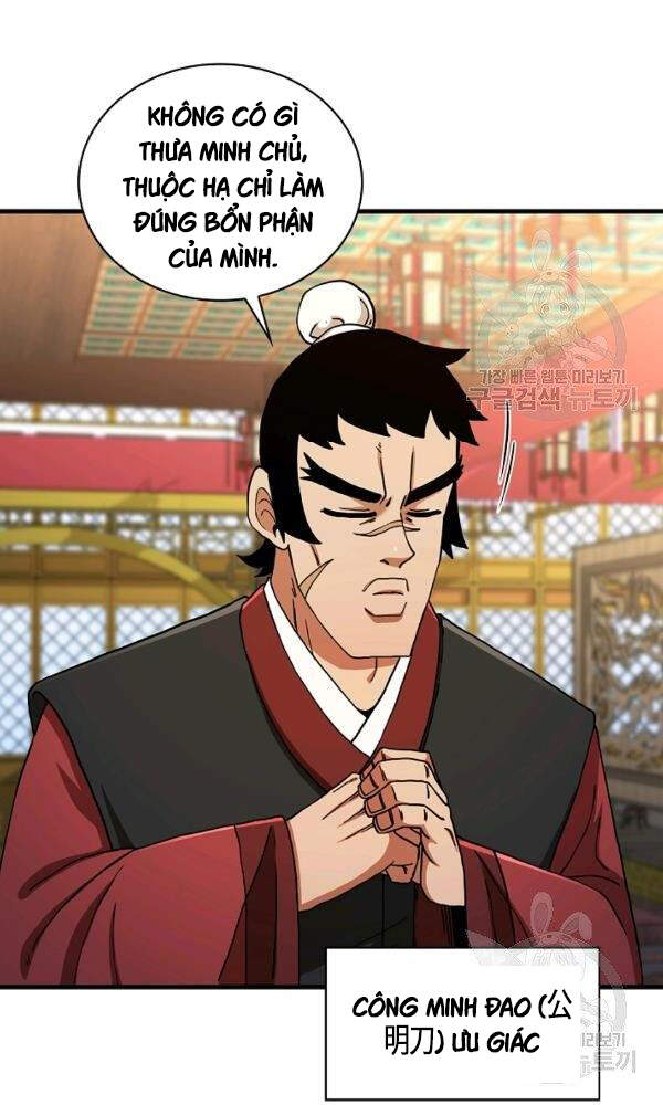 Thân Thủ Đệ Nhất Kiếm Chapter 56 - 55