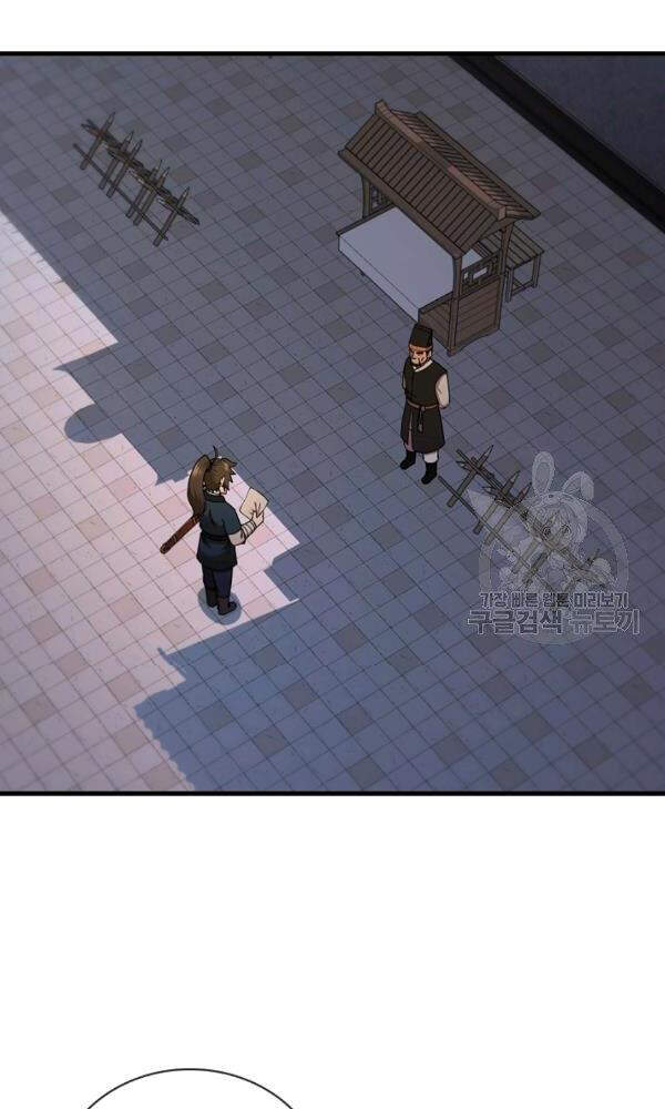 Thân Thủ Đệ Nhất Kiếm Chapter 56 - 71