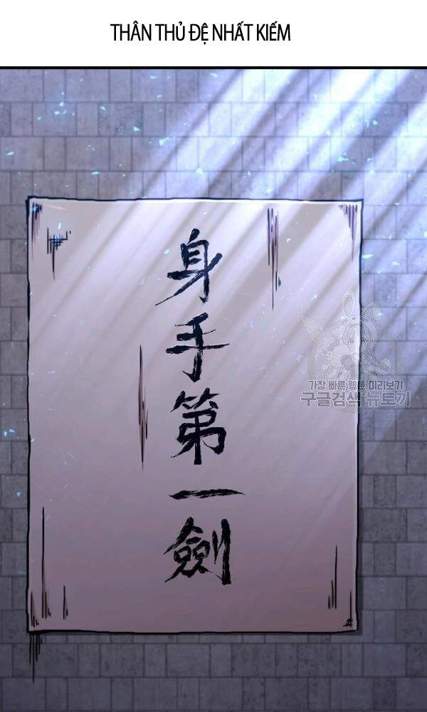 Thân Thủ Đệ Nhất Kiếm Chapter 56 - 77