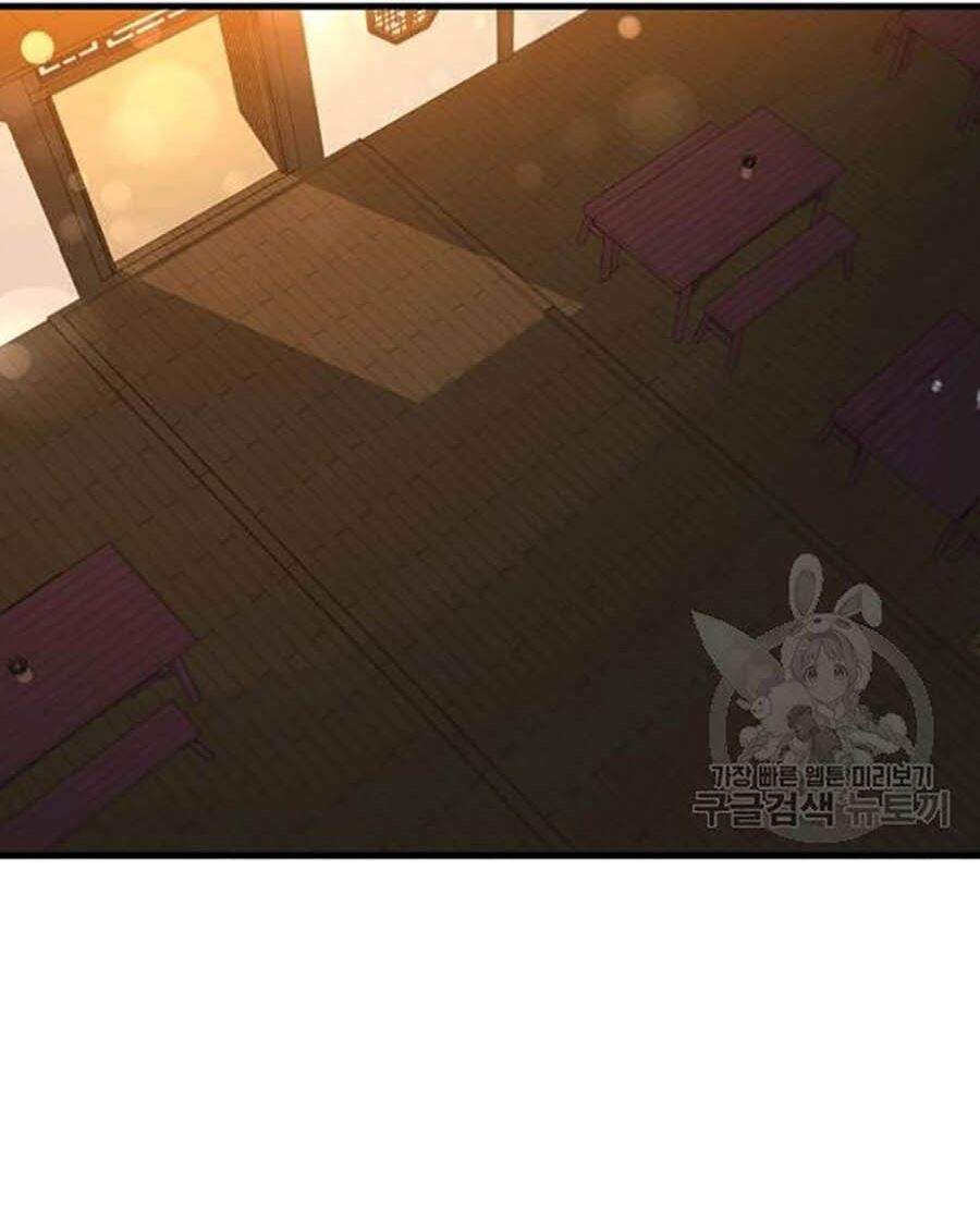 Thân Thủ Đệ Nhất Kiếm Chapter 58 - 2