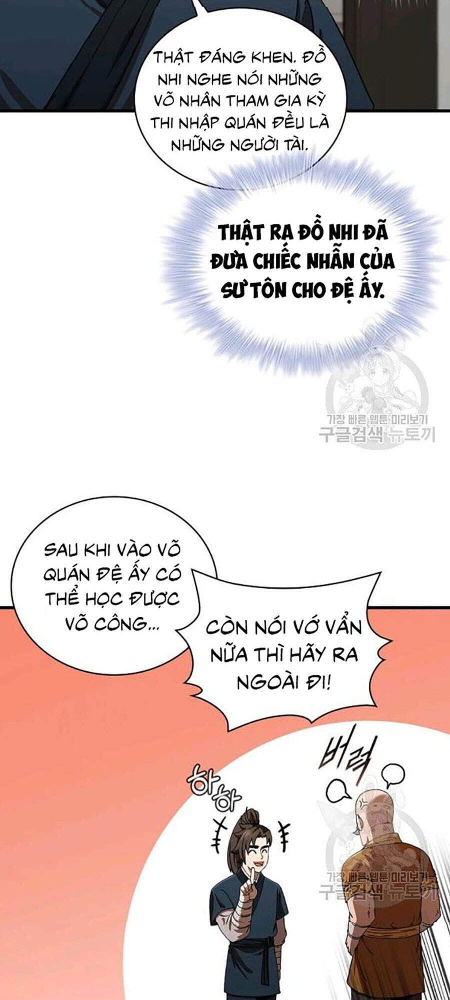 Thân Thủ Đệ Nhất Kiếm Chapter 58 - 11