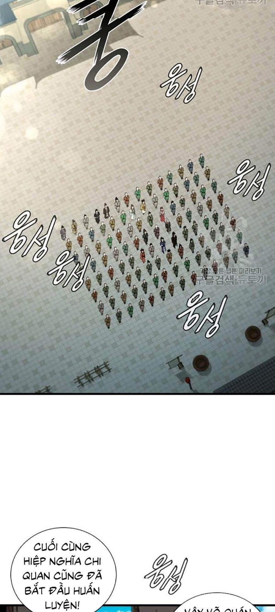 Thân Thủ Đệ Nhất Kiếm Chapter 58 - 19