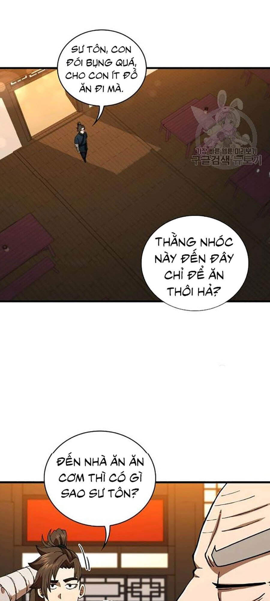 Thân Thủ Đệ Nhất Kiếm Chapter 58 - 3