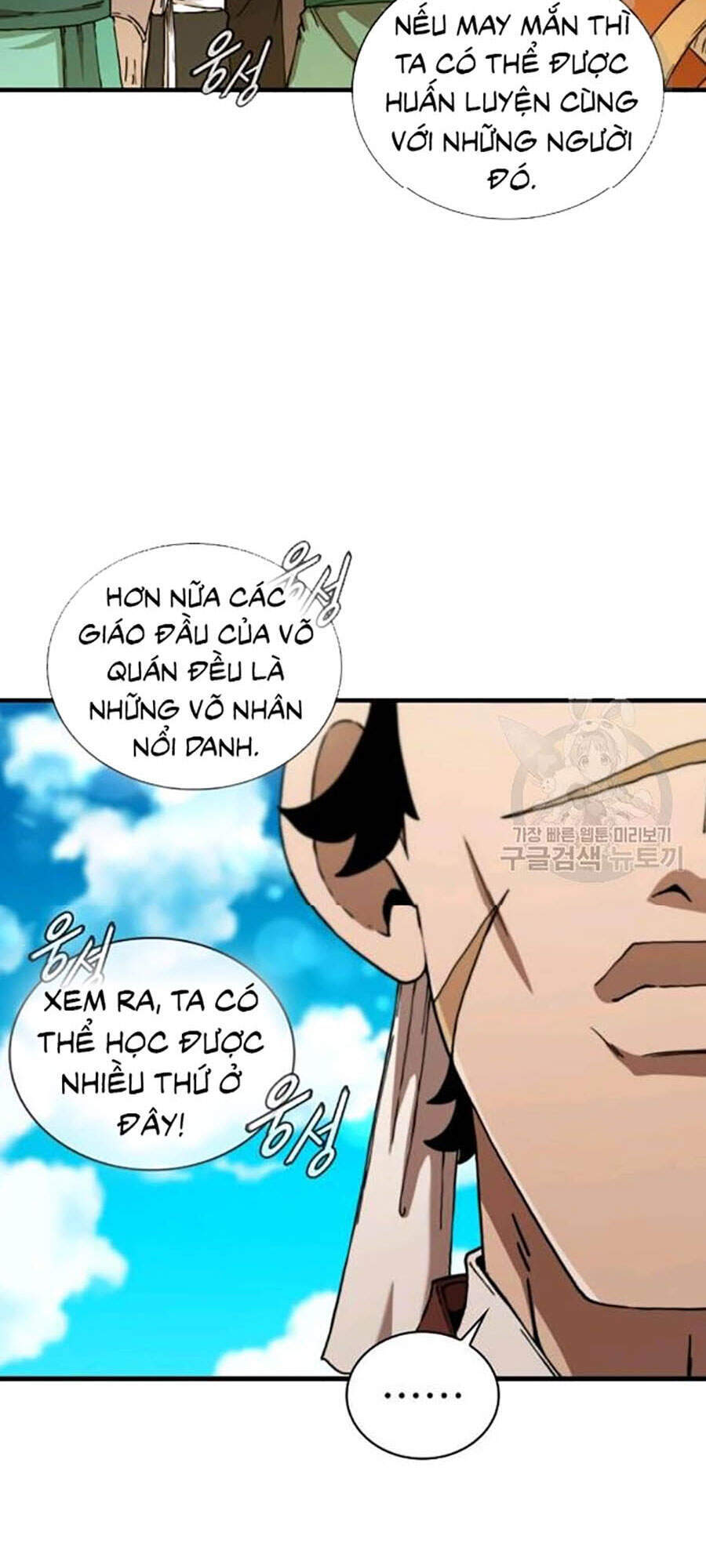 Thân Thủ Đệ Nhất Kiếm Chapter 58 - 21