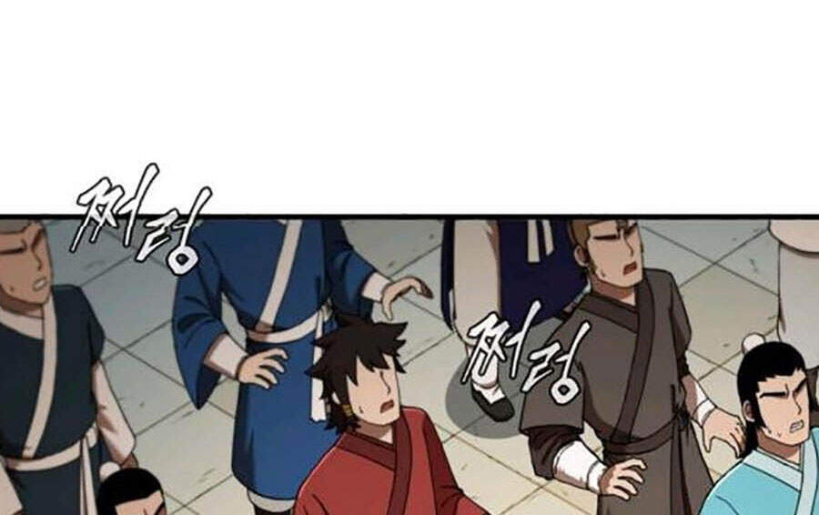 Thân Thủ Đệ Nhất Kiếm Chapter 58 - 24