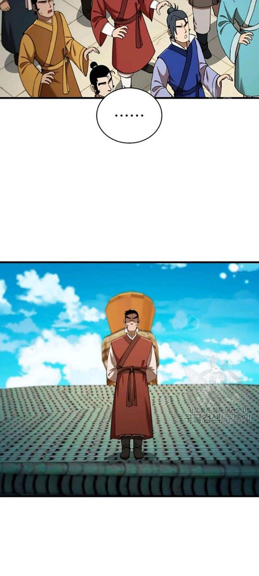 Thân Thủ Đệ Nhất Kiếm Chapter 58 - 25