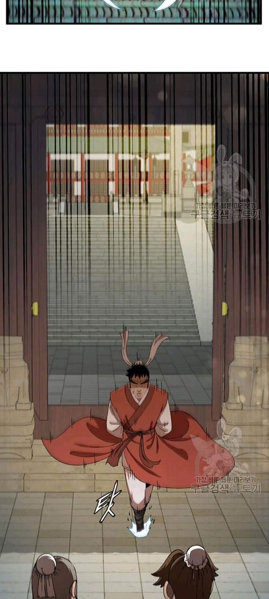 Thân Thủ Đệ Nhất Kiếm Chapter 58 - 27