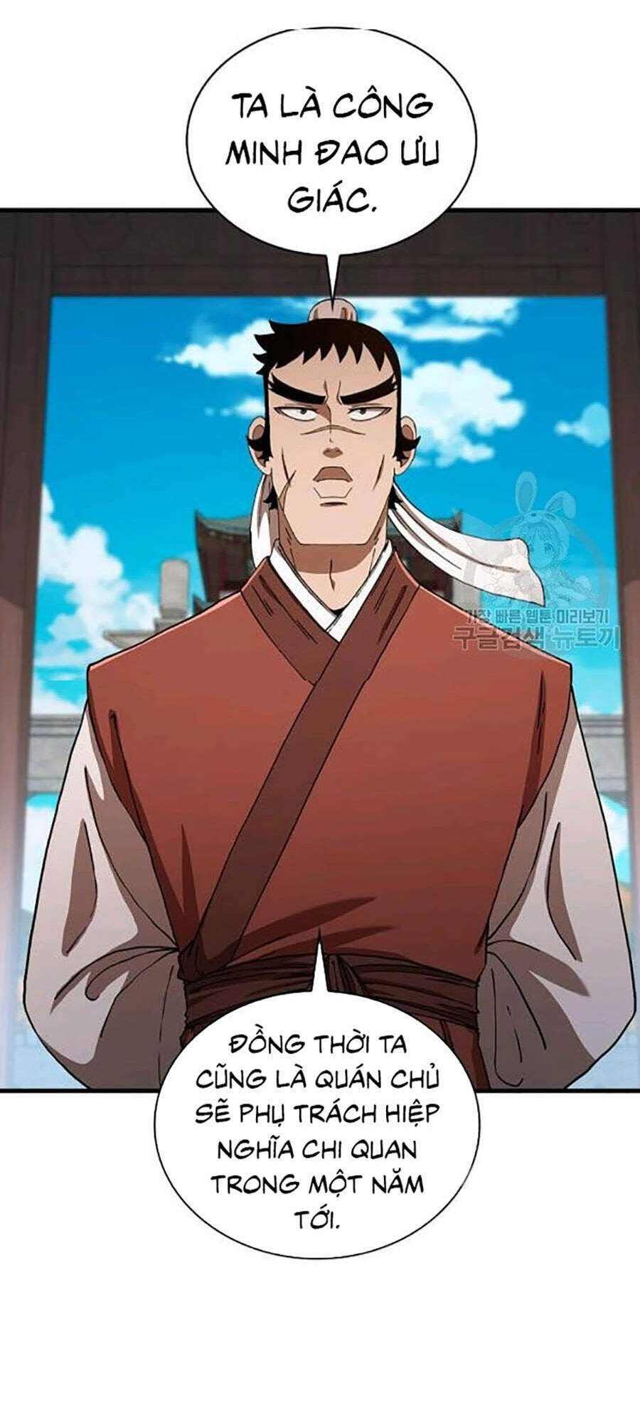 Thân Thủ Đệ Nhất Kiếm Chapter 58 - 29