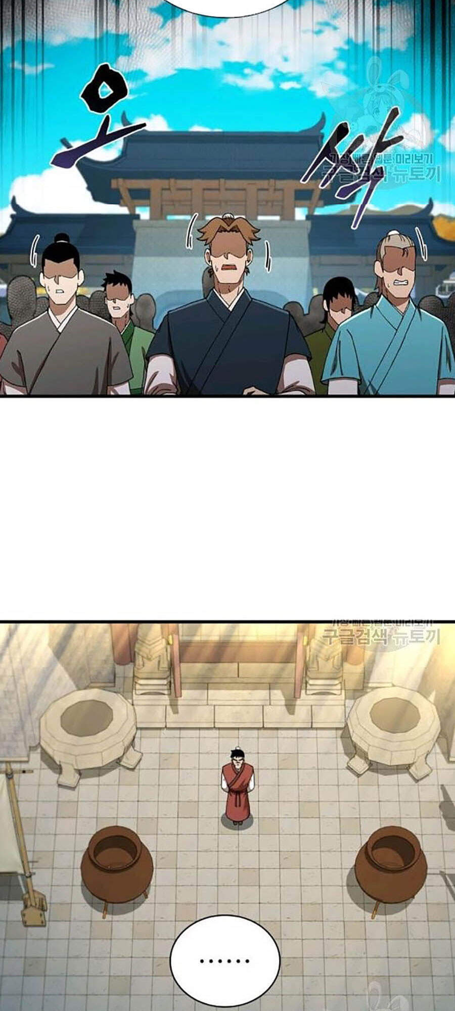 Thân Thủ Đệ Nhất Kiếm Chapter 58 - 35