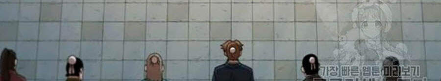 Thân Thủ Đệ Nhất Kiếm Chapter 58 - 36