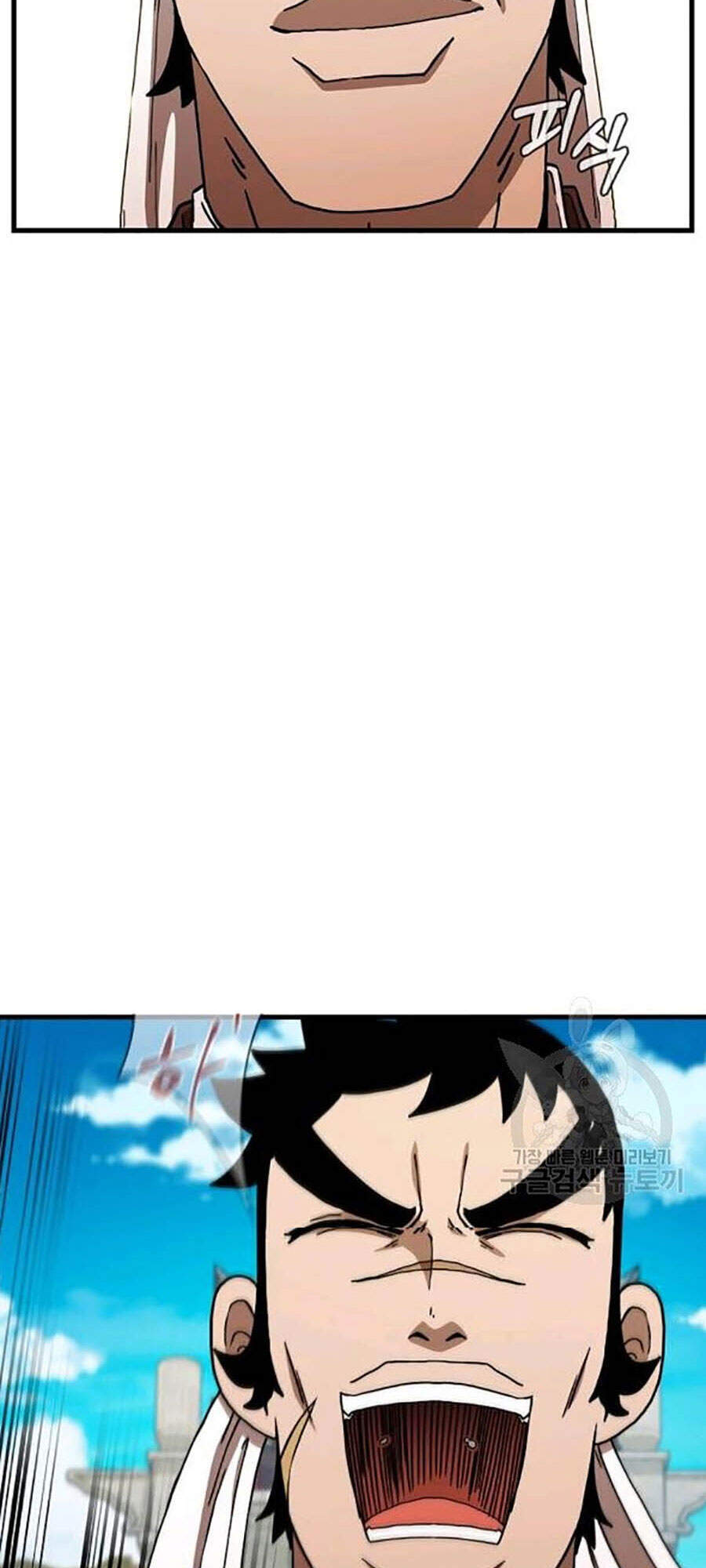 Thân Thủ Đệ Nhất Kiếm Chapter 58 - 39