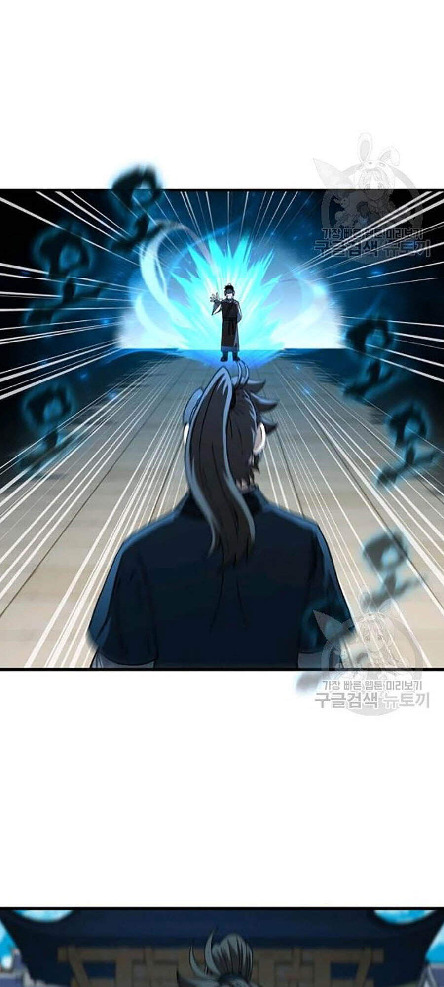 Thân Thủ Đệ Nhất Kiếm Chapter 58 - 45