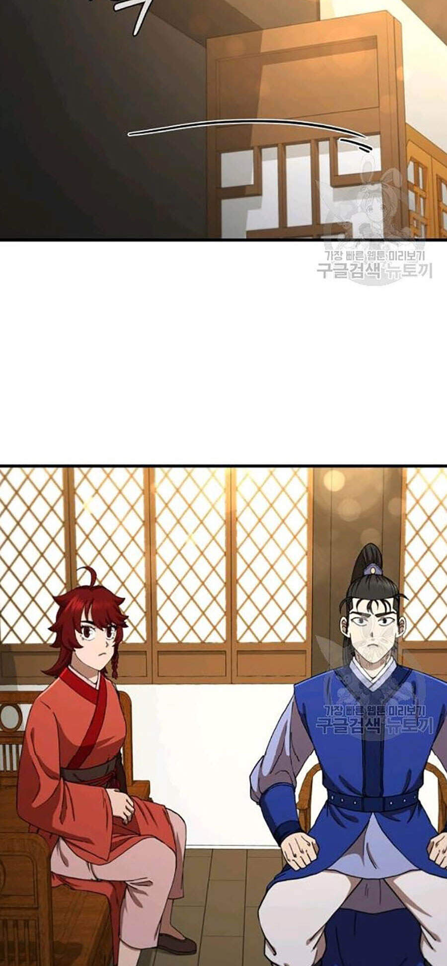 Thân Thủ Đệ Nhất Kiếm Chapter 58 - 54