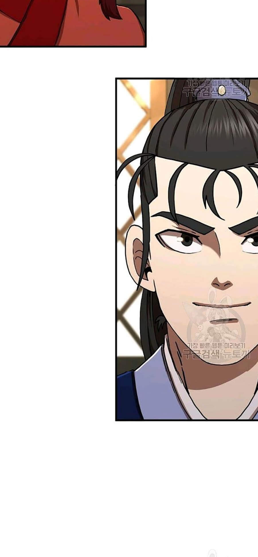 Thân Thủ Đệ Nhất Kiếm Chapter 58 - 56