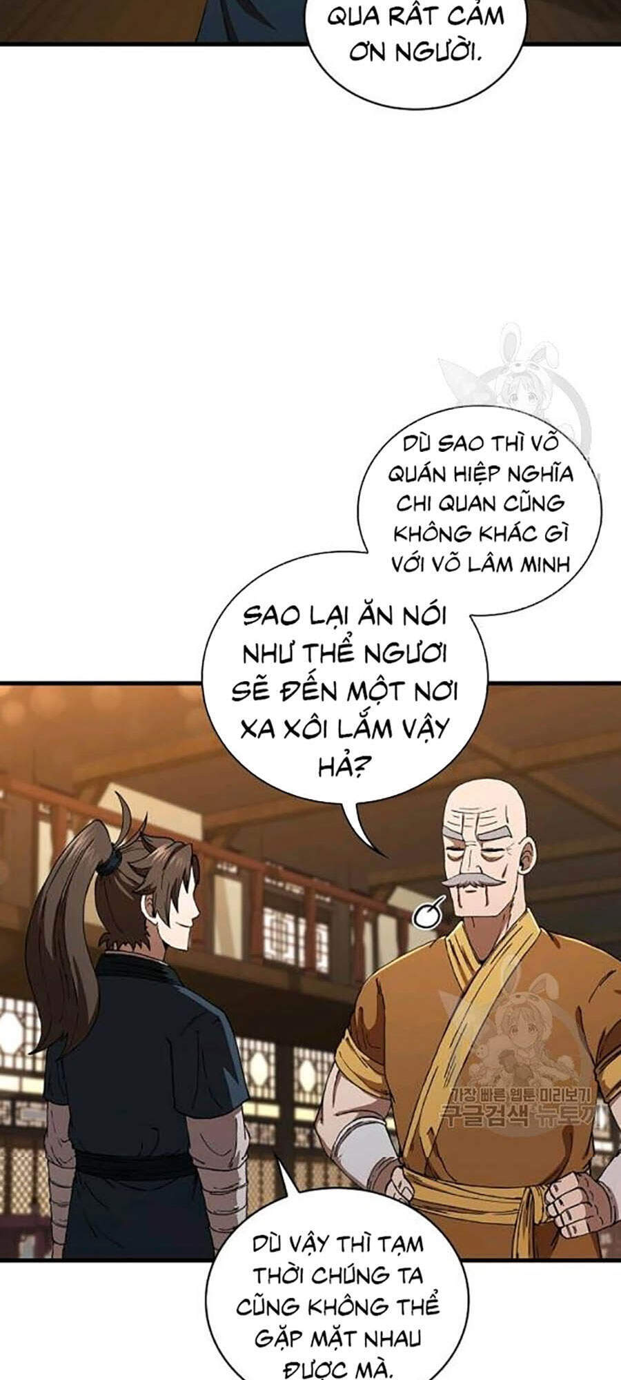 Thân Thủ Đệ Nhất Kiếm Chapter 58 - 7