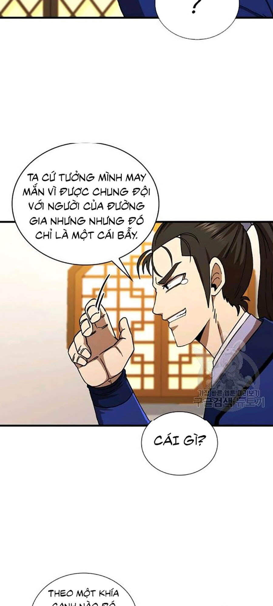 Thân Thủ Đệ Nhất Kiếm Chapter 58 - 66