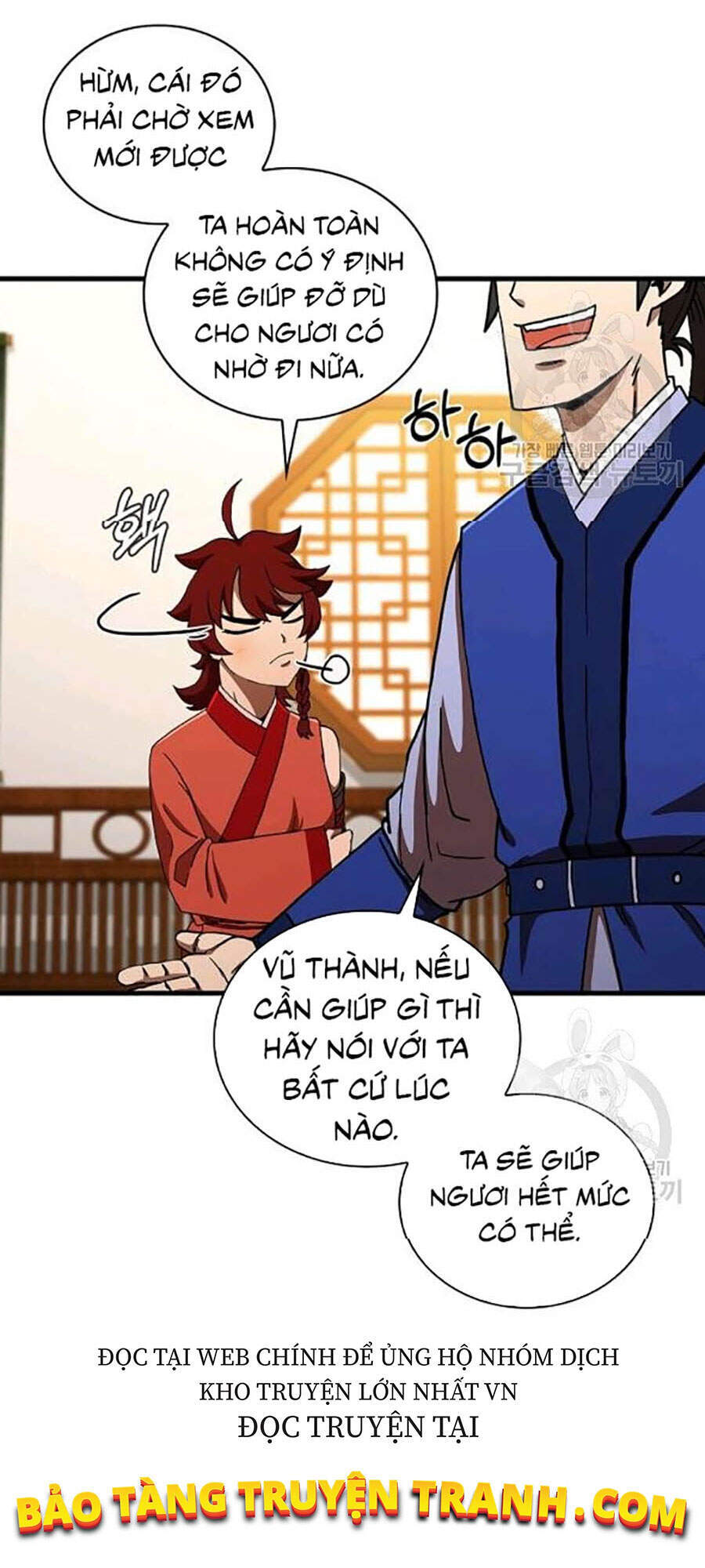 Thân Thủ Đệ Nhất Kiếm Chapter 58 - 78