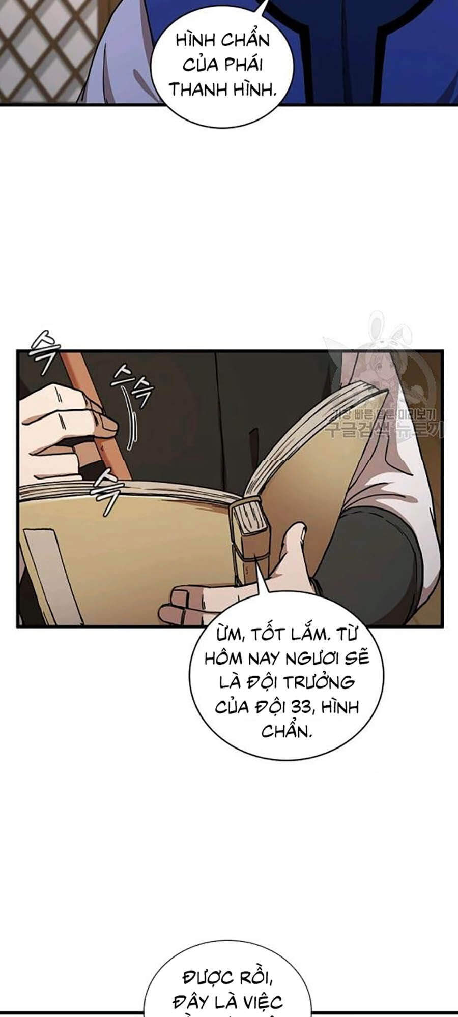 Thân Thủ Đệ Nhất Kiếm Chapter 58 - 82