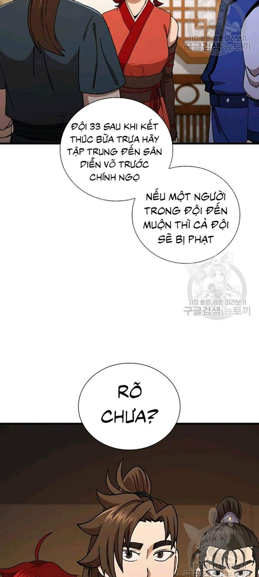 Thân Thủ Đệ Nhất Kiếm Chapter 58 - 84